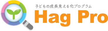 HagPro
