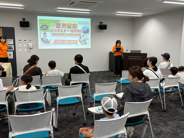 子どもの足育,足測定会,福岡イベント情報,チャイルドヘルスケア協会,幼児期の成長サポート,靴選びのポイント,親子の学び,運動能力アップ,幼児施設経営に役立つ,足から始める子育て